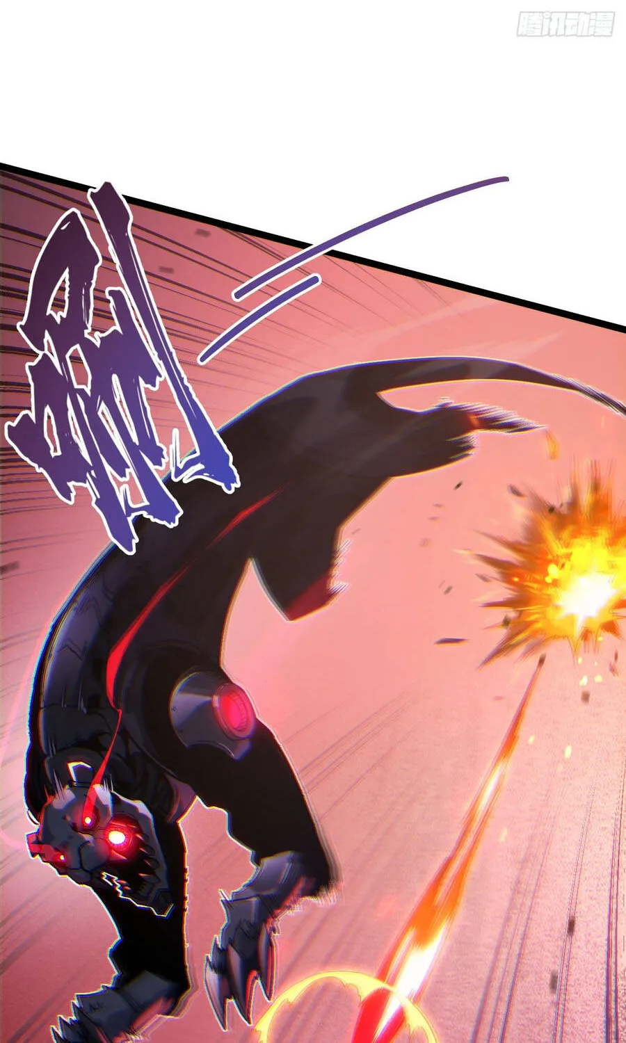 Sự Cố Utopia Chap 13 - Next Chap 14