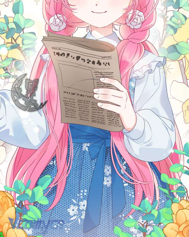 Sự Điều Trị Đặc Biệt Của Tinh Linh Chap 1.1 - Next Chap 2.1