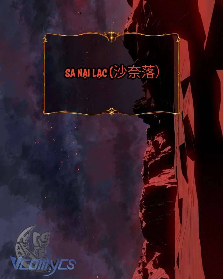 Sự Điều Trị Đặc Biệt Của Tinh Linh Chap 1.1 - Next Chap 2.1