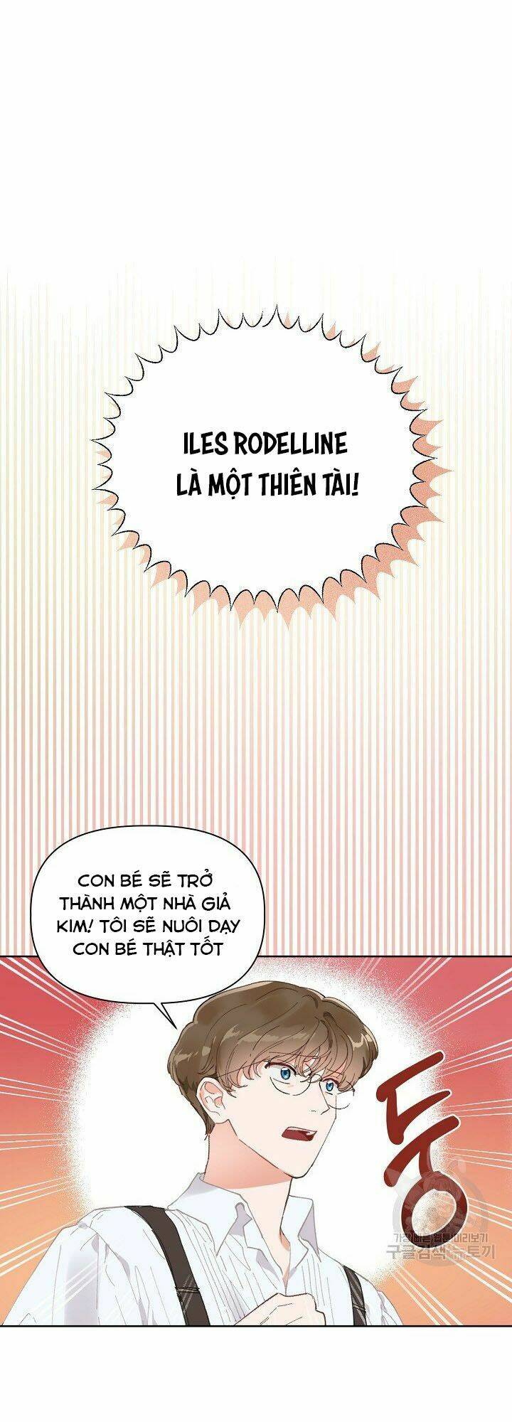 Sự Điều Trị Đặc Biệt Của Tinh Linh Chap 1 - Next Chap 2