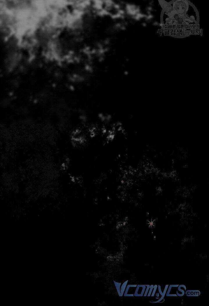 Sự Điều Trị Đặc Biệt Của Tinh Linh Chap 1 - Next Chap 2