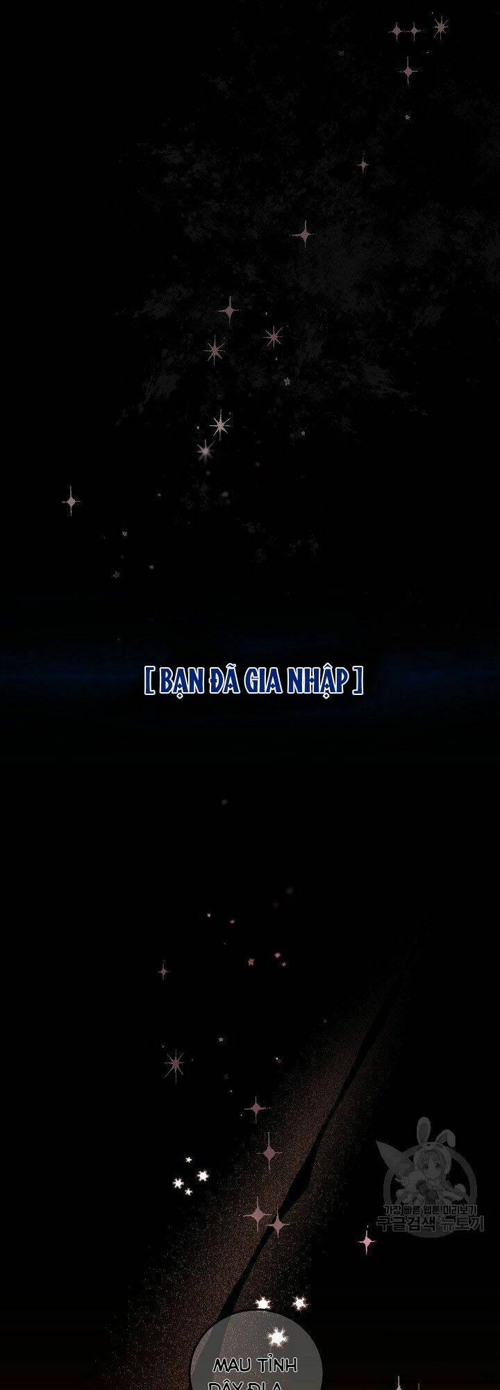 Sự Điều Trị Đặc Biệt Của Tinh Linh Chap 1 - Next Chap 2