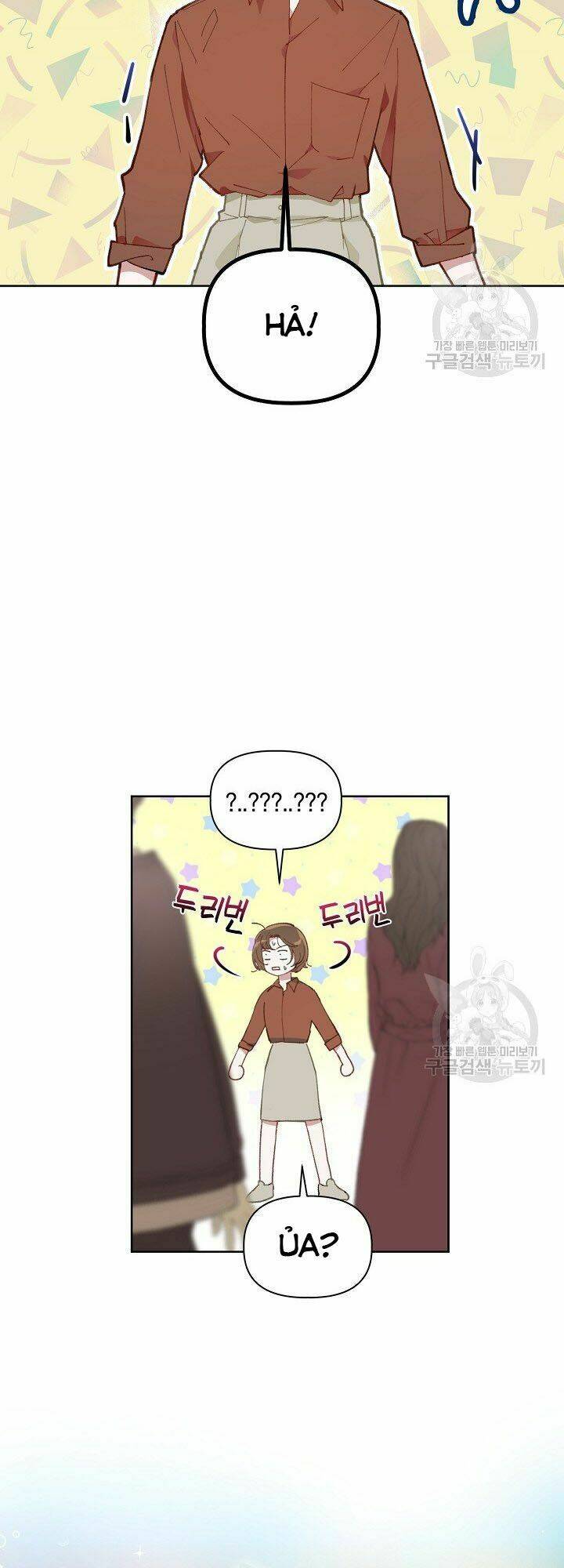 Sự Điều Trị Đặc Biệt Của Tinh Linh Chap 1 - Next Chap 2