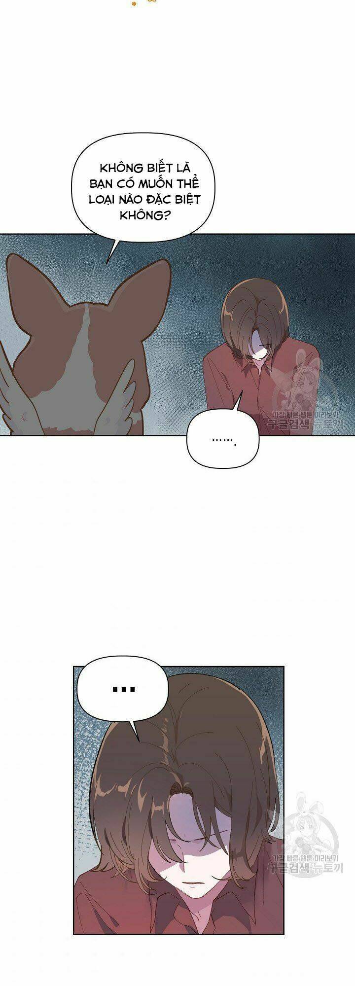 Sự Điều Trị Đặc Biệt Của Tinh Linh Chap 1 - Next Chap 2