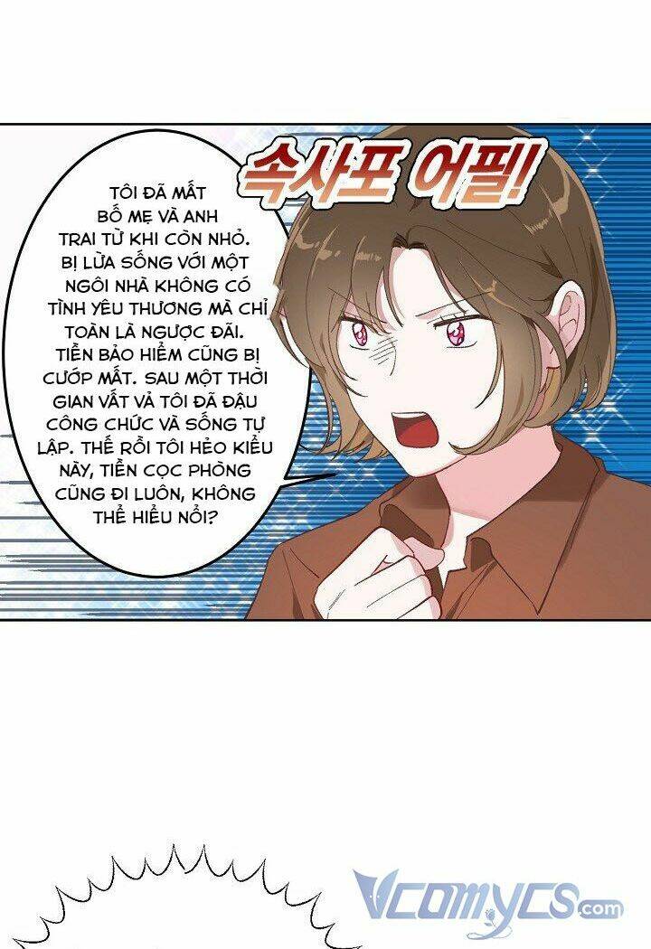 Sự Điều Trị Đặc Biệt Của Tinh Linh Chap 1 - Next Chap 2