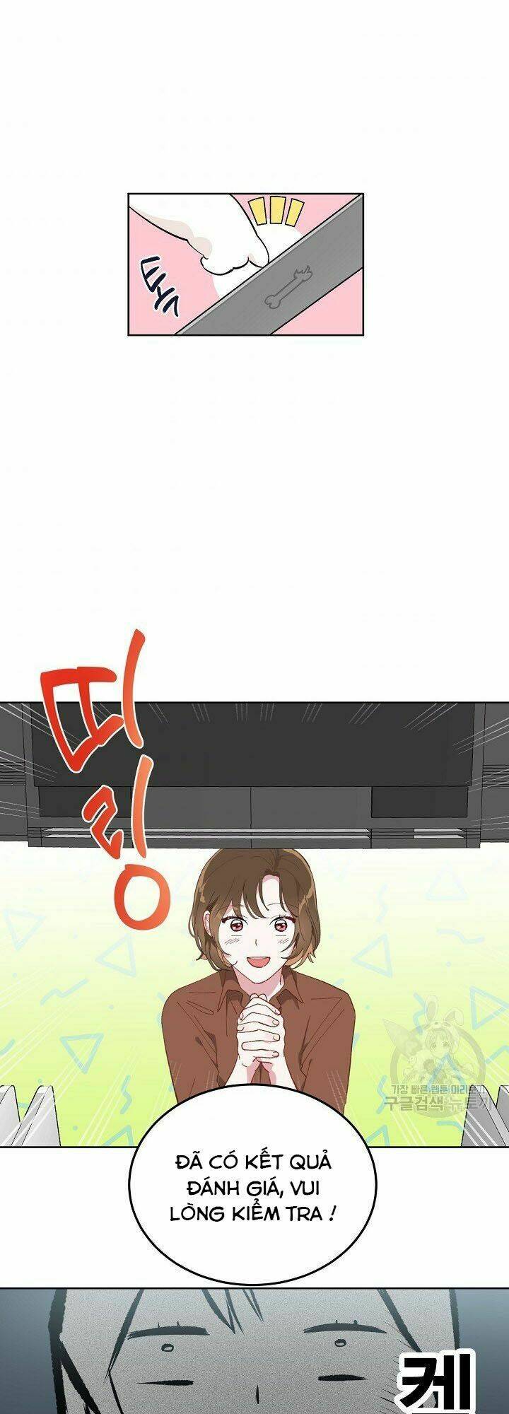 Sự Điều Trị Đặc Biệt Của Tinh Linh Chap 1 - Next Chap 2