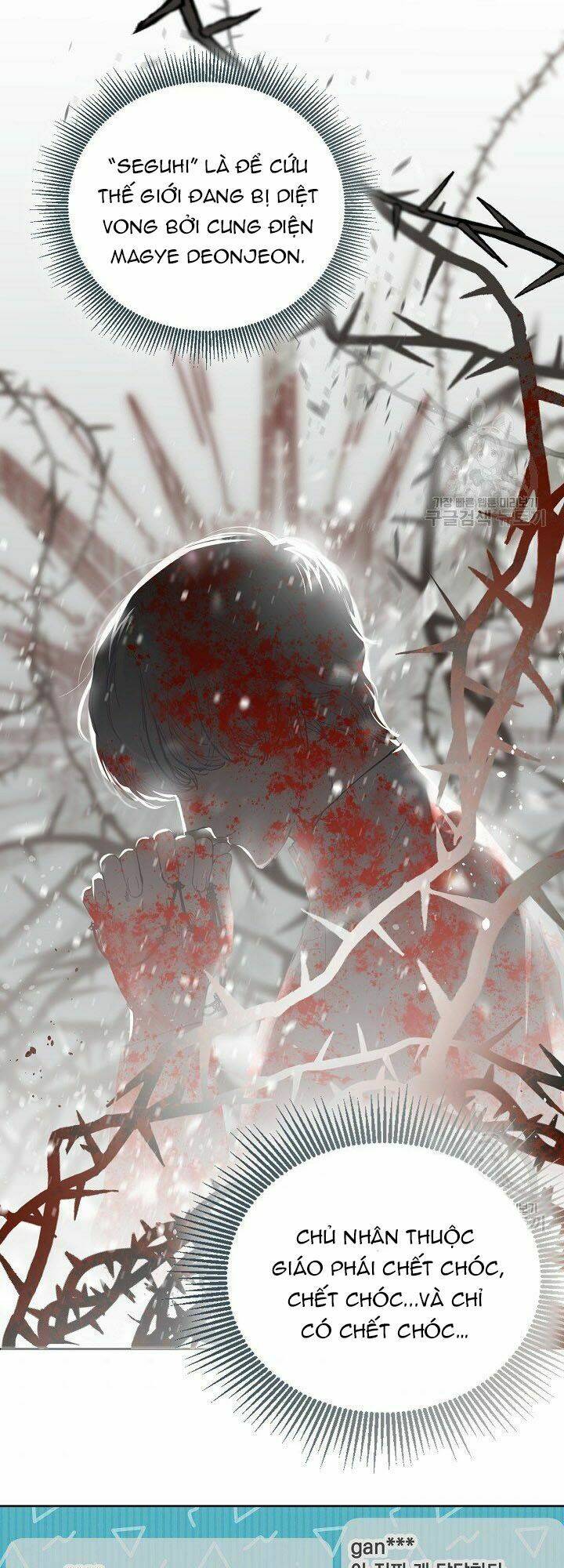 Sự Điều Trị Đặc Biệt Của Tinh Linh Chap 1 - Next Chap 2