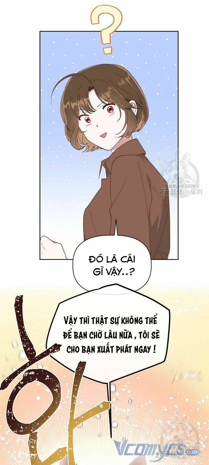 Sự Điều Trị Đặc Biệt Của Tinh Linh Chap 1 - Next Chap 2