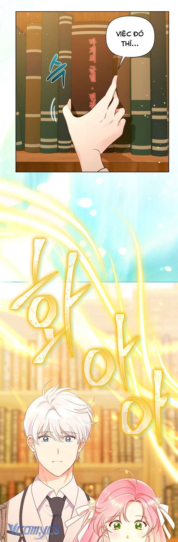 Sự Điều Trị Đặc Biệt Của Tinh Linh Chap 109 - Next Chap 110