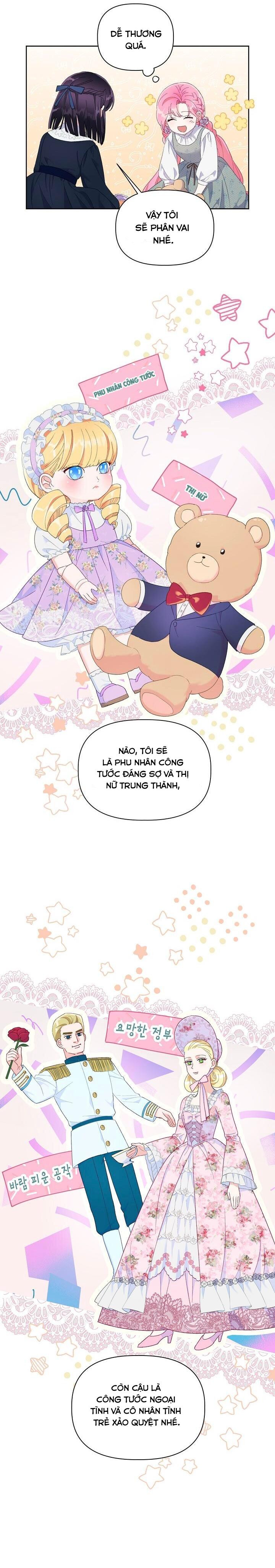 Sự Điều Trị Đặc Biệt Của Tinh Linh Chap 11.5 - Next Chap 12.5