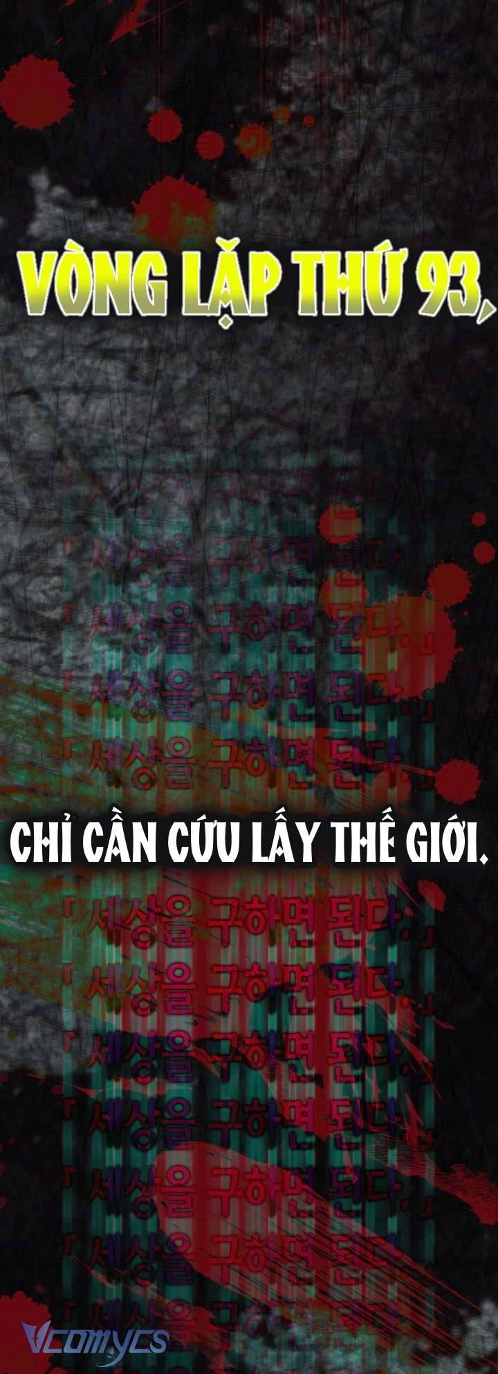 Sự Điều Trị Đặc Biệt Của Tinh Linh Chap 115 - Next Chap 116