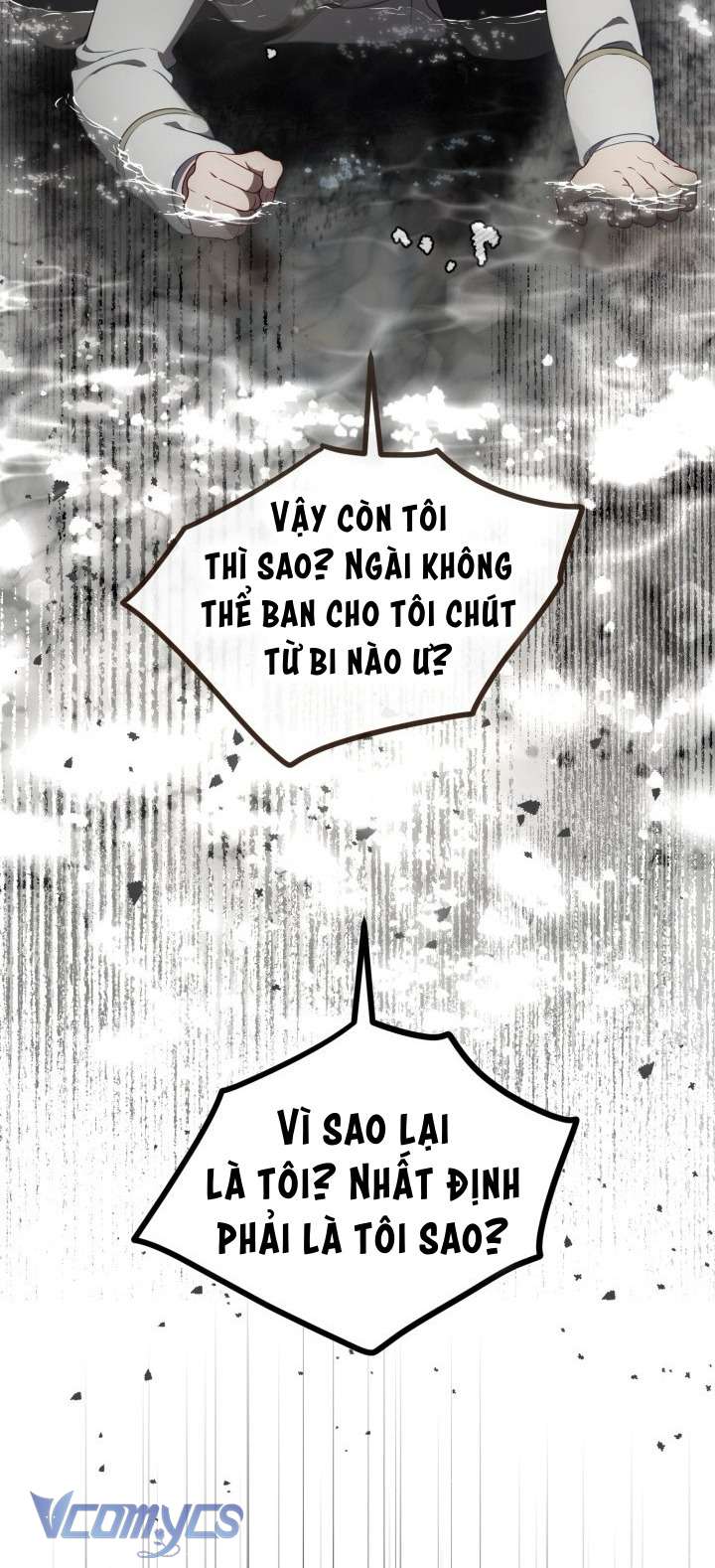 Sự Điều Trị Đặc Biệt Của Tinh Linh Chap 116 - Next Chap 117