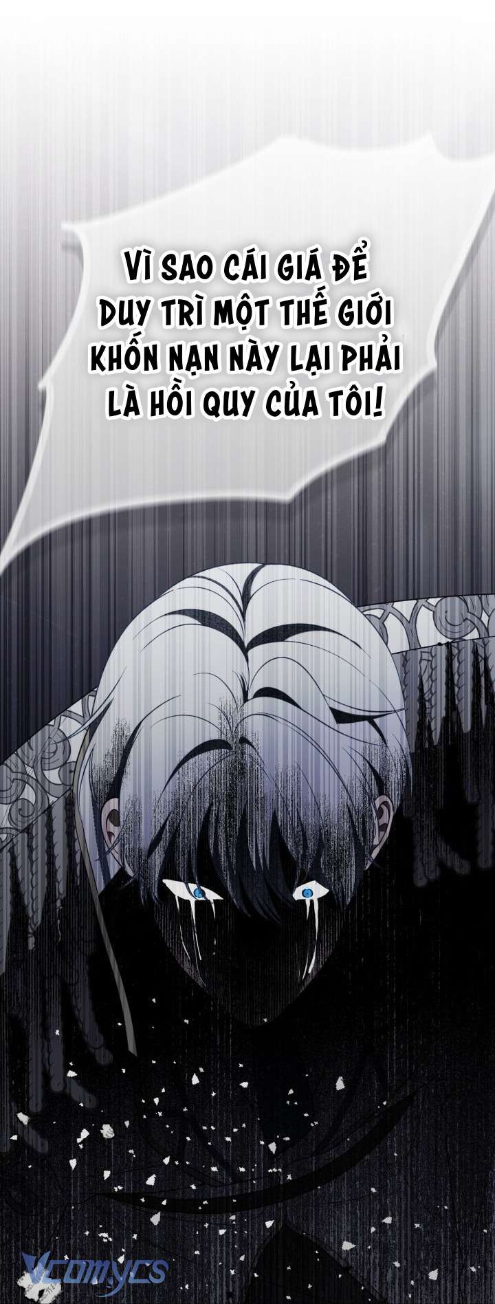 Sự Điều Trị Đặc Biệt Của Tinh Linh Chap 116 - Next Chap 117