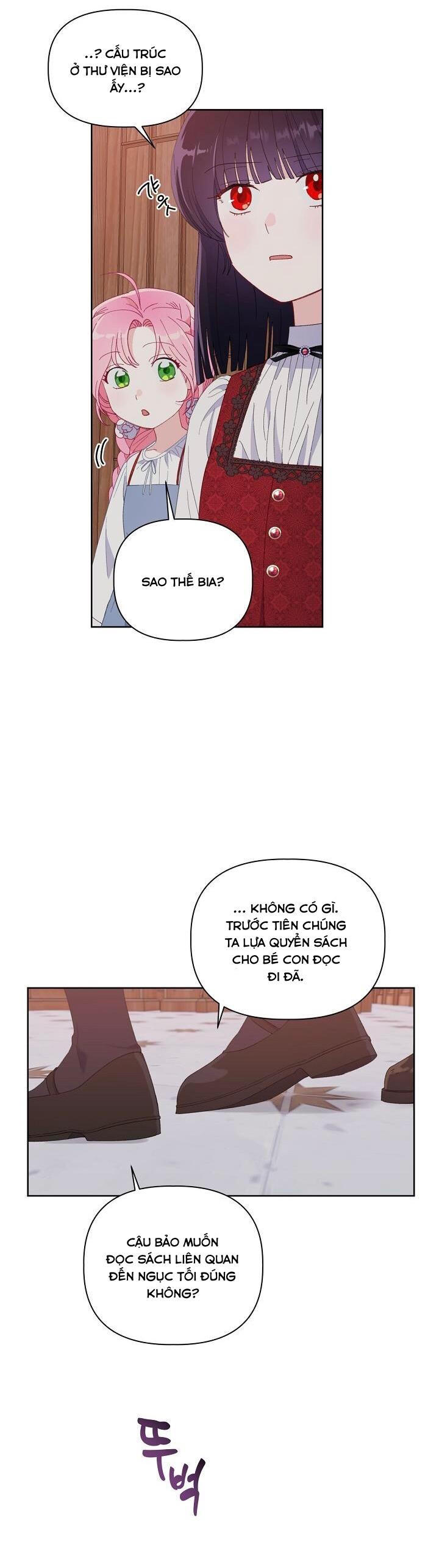 Sự Điều Trị Đặc Biệt Của Tinh Linh Chap 12.5 - Next Chap 13.5