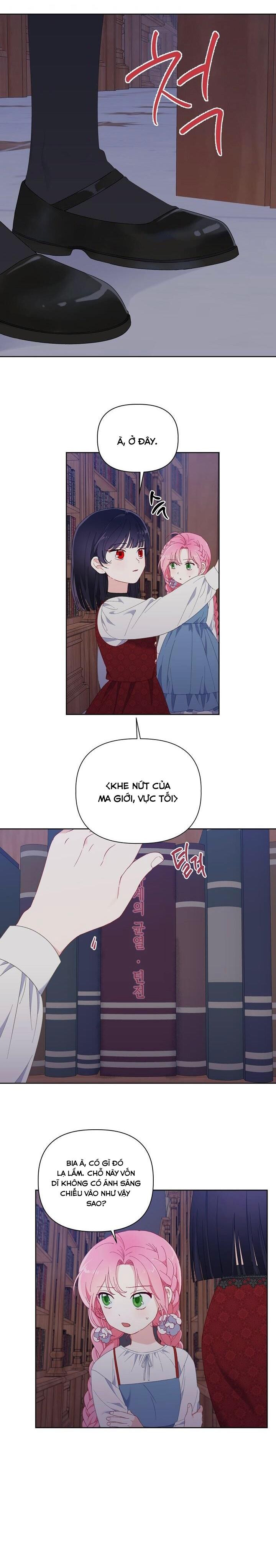 Sự Điều Trị Đặc Biệt Của Tinh Linh Chap 12.5 - Next Chap 13.5