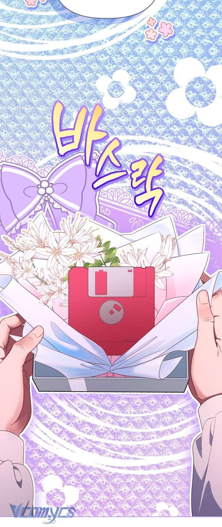 Sự Điều Trị Đặc Biệt Của Tinh Linh Chap 121 - Next Chap 122