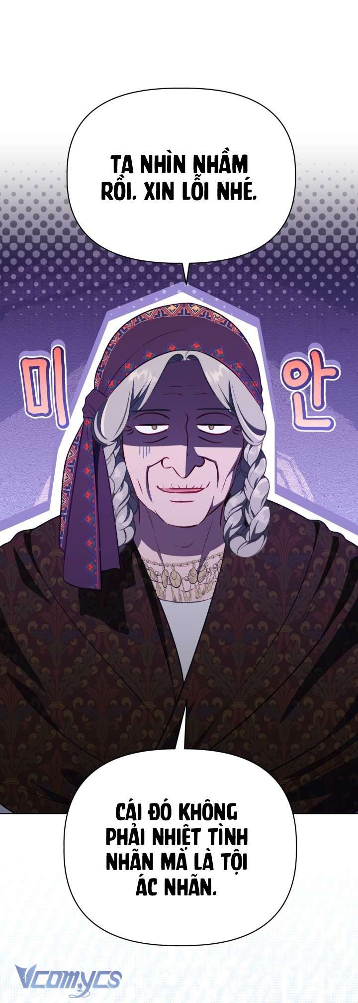 Sự Điều Trị Đặc Biệt Của Tinh Linh Chap 121 - Next Chap 122