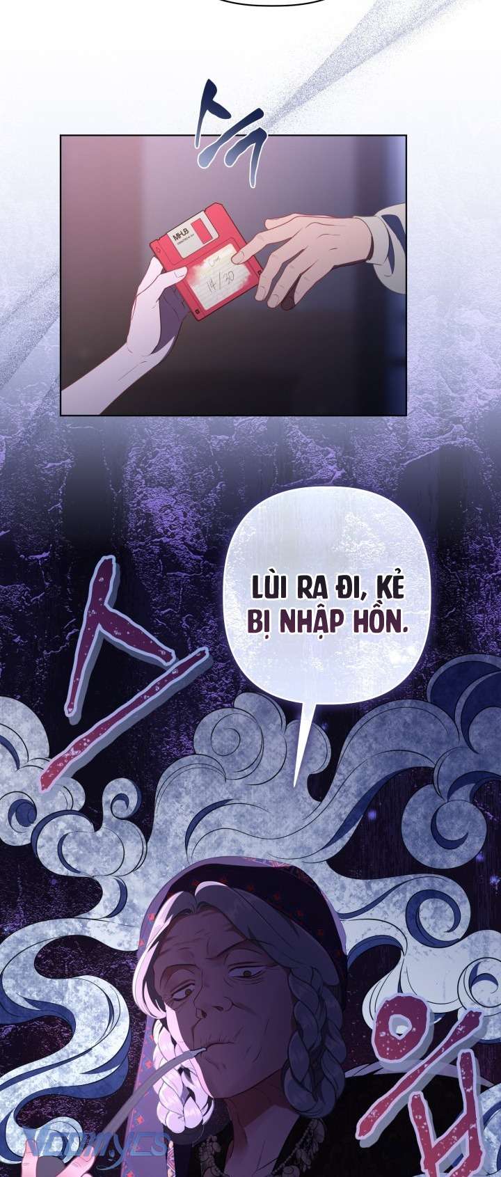 Sự Điều Trị Đặc Biệt Của Tinh Linh Chap 121 - Next Chap 122