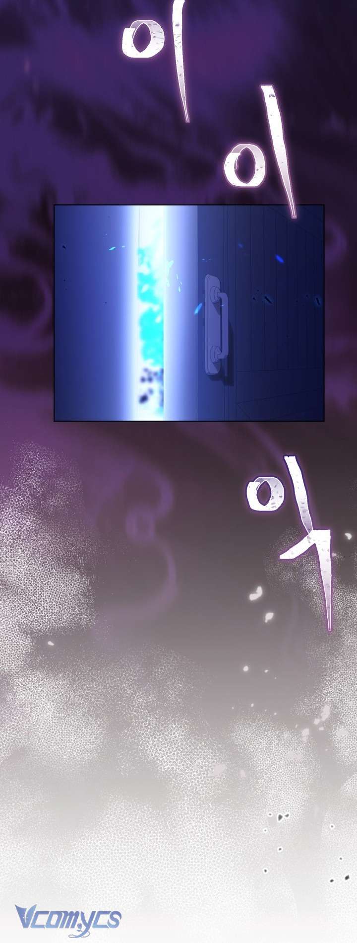 Sự Điều Trị Đặc Biệt Của Tinh Linh Chap 121 - Next Chap 122