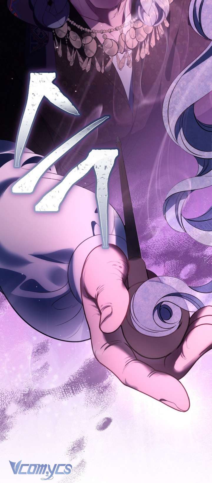 Sự Điều Trị Đặc Biệt Của Tinh Linh Chap 121 - Next Chap 122