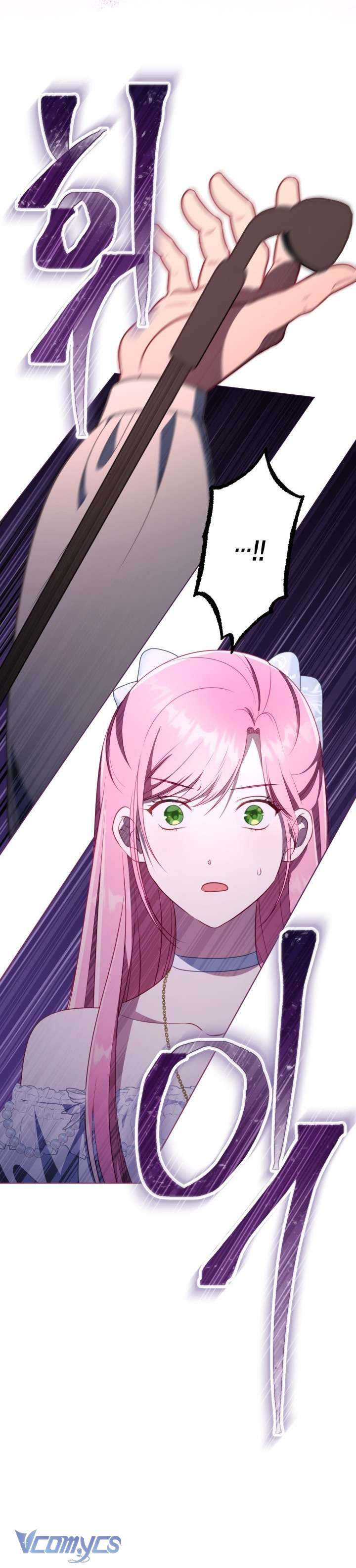 Sự Điều Trị Đặc Biệt Của Tinh Linh Chap 121 - Next Chap 122