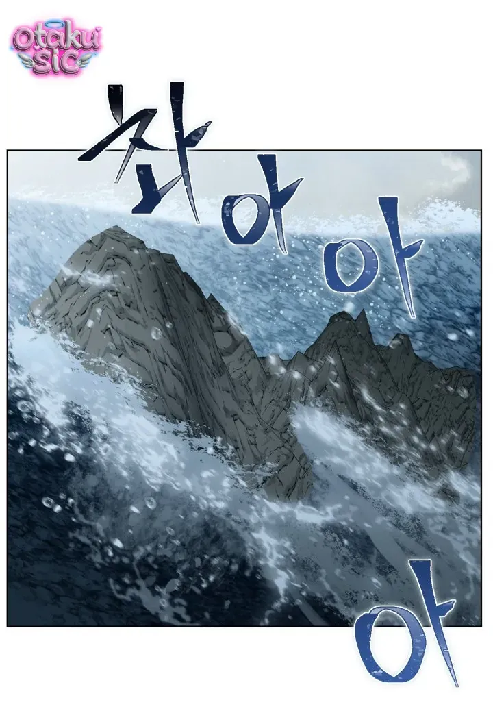 Sự Điều Trị Đặc Biệt Của Tinh Linh Chap 128 - Next Chap 129