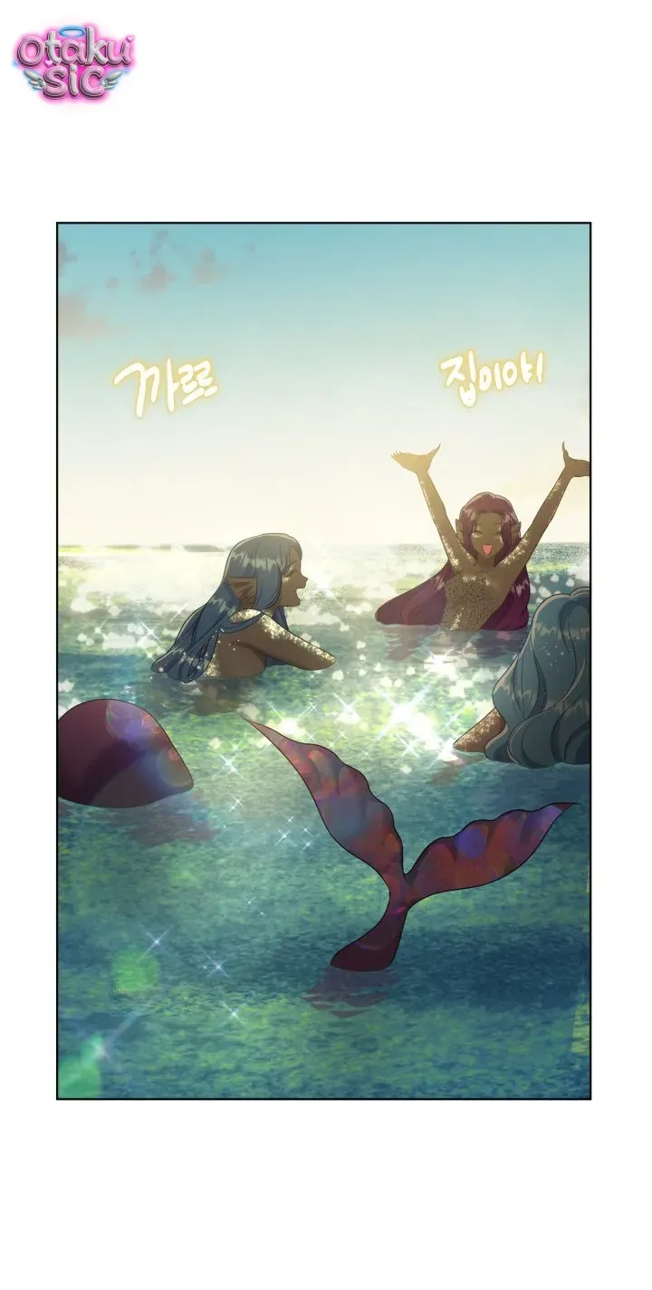 Sự Điều Trị Đặc Biệt Của Tinh Linh Chap 128 - Next Chap 129