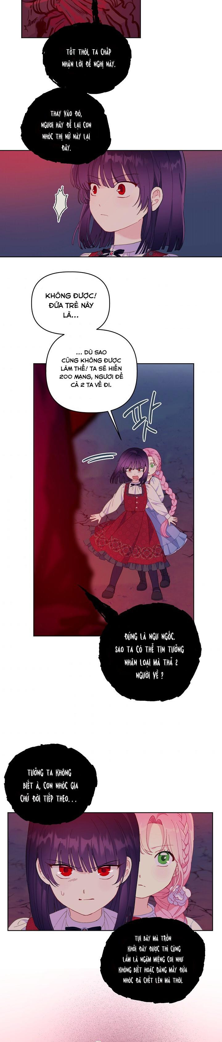 Sự Điều Trị Đặc Biệt Của Tinh Linh Chap 13.5 - Next Chap 14.5