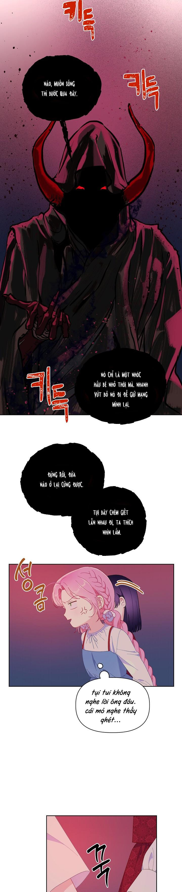 Sự Điều Trị Đặc Biệt Của Tinh Linh Chap 13.5 - Next Chap 14.5