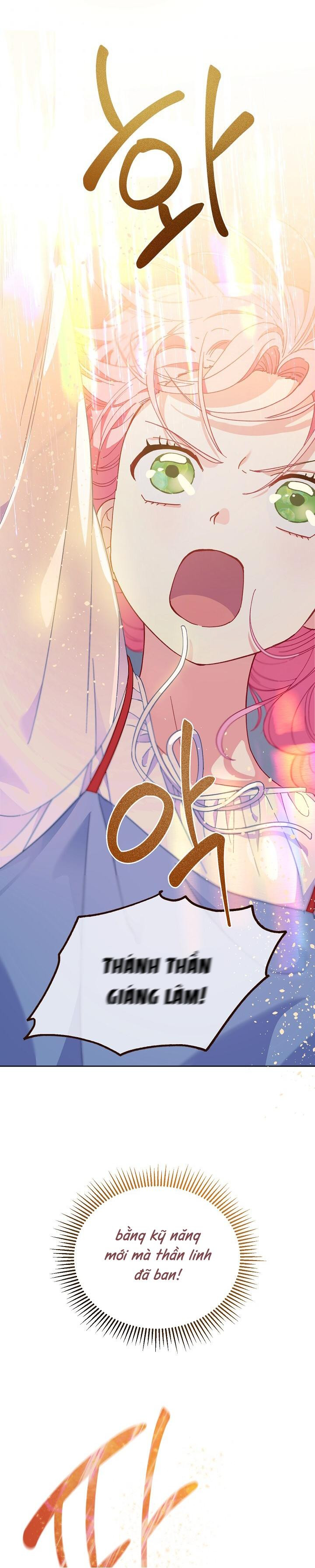 Sự Điều Trị Đặc Biệt Của Tinh Linh Chap 13.5 - Next Chap 14.5