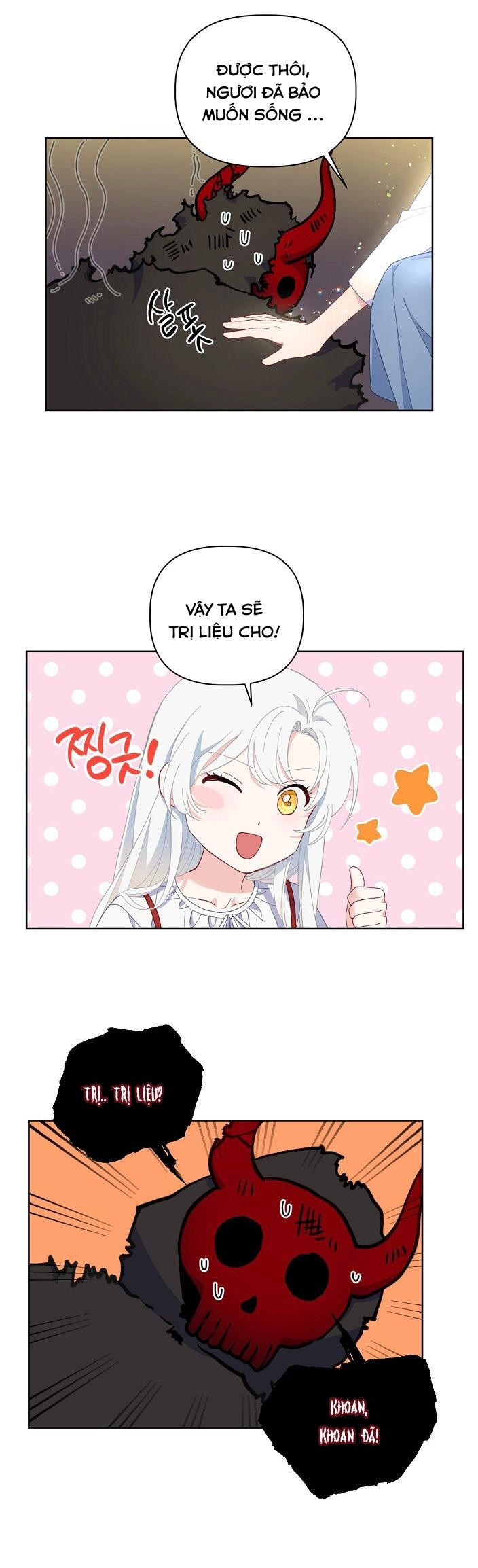 Sự Điều Trị Đặc Biệt Của Tinh Linh Chap 14.5 - Next Chap 15.5