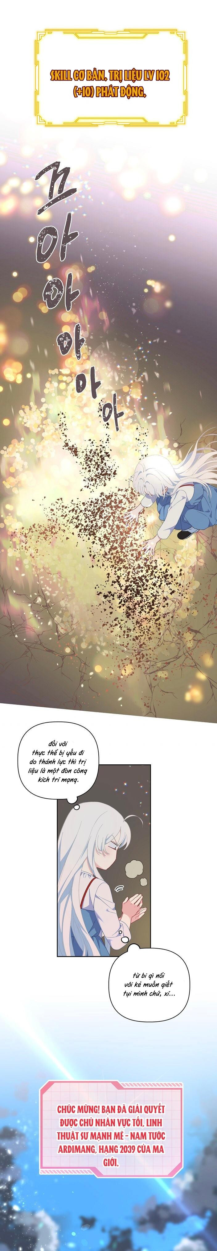 Sự Điều Trị Đặc Biệt Của Tinh Linh Chap 14.5 - Next Chap 15.5