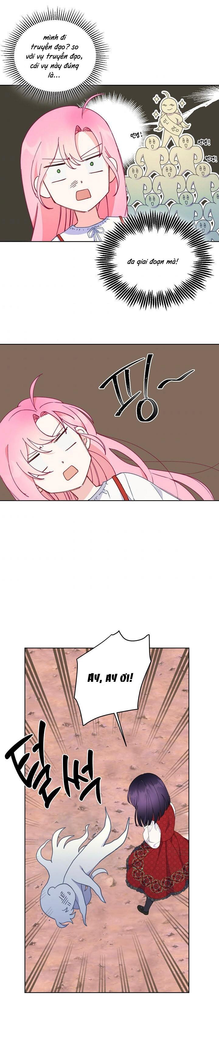 Sự Điều Trị Đặc Biệt Của Tinh Linh Chap 14.5 - Next Chap 15.5