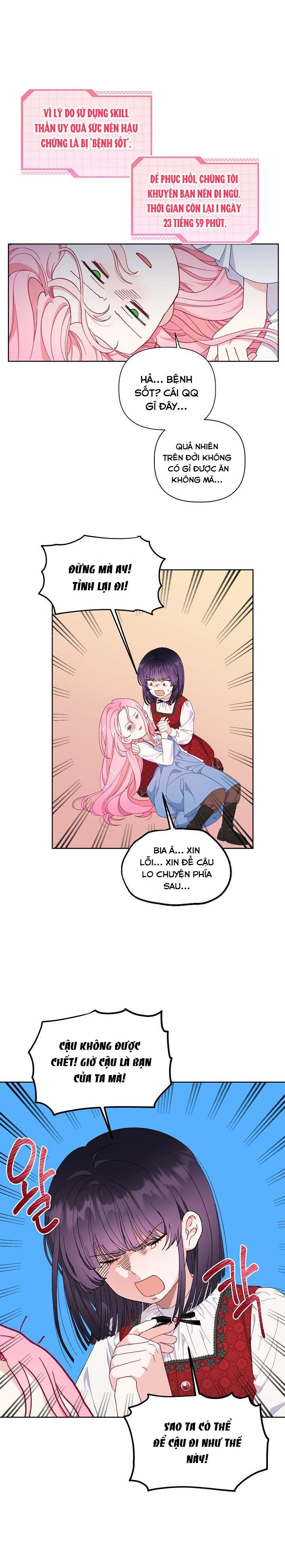 Sự Điều Trị Đặc Biệt Của Tinh Linh Chap 14.5 - Next Chap 15.5