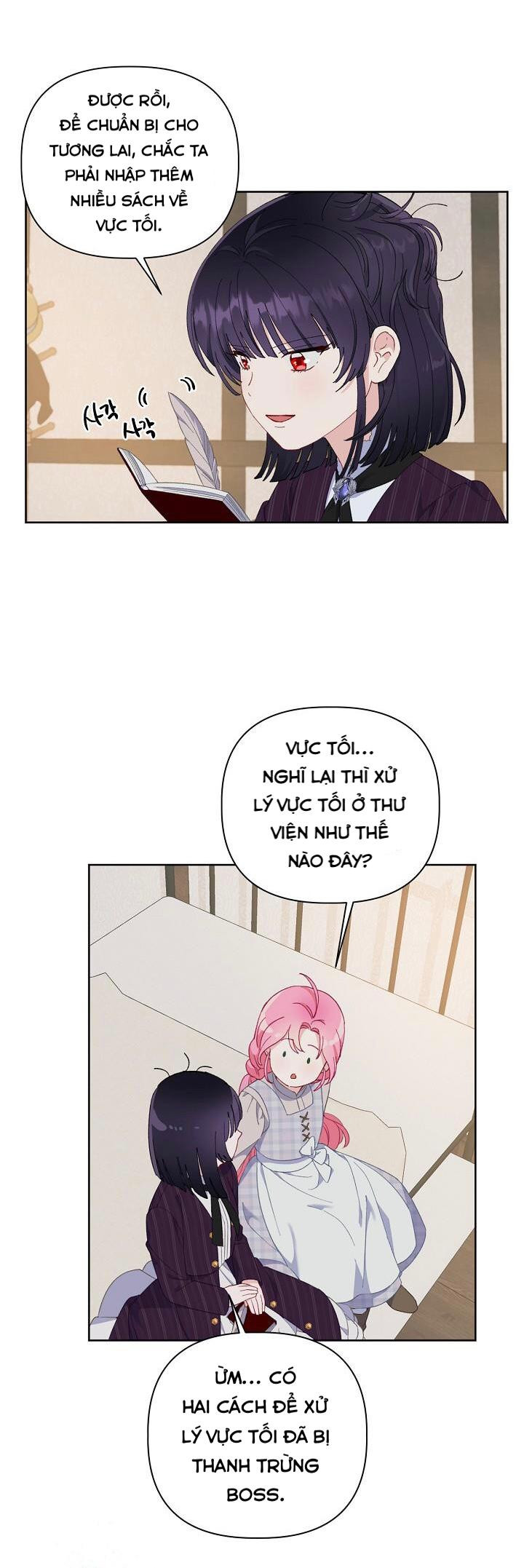 Sự Điều Trị Đặc Biệt Của Tinh Linh Chap 15.5 - Next Chap 16.5