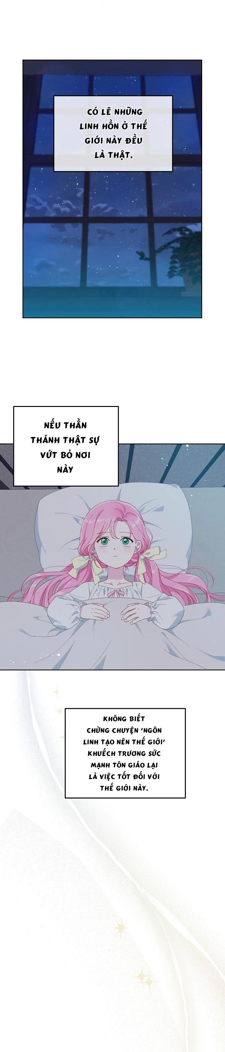 Sự Điều Trị Đặc Biệt Của Tinh Linh Chap 15.5 - Next Chap 16.5