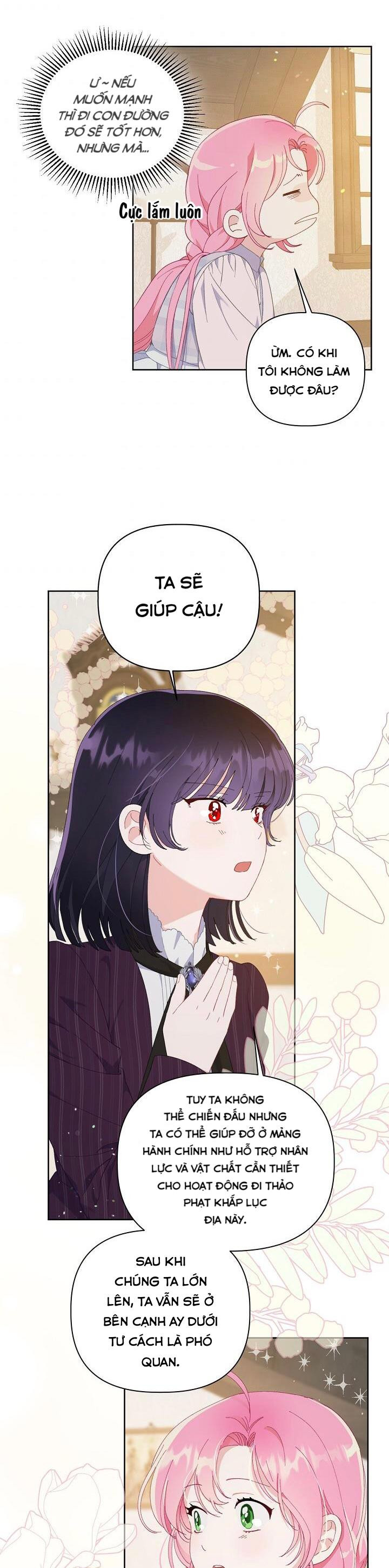 Sự Điều Trị Đặc Biệt Của Tinh Linh Chap 15.5 - Next Chap 16.5