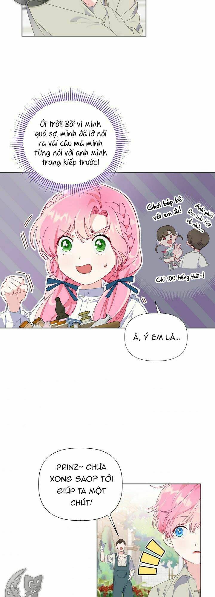 Sự Điều Trị Đặc Biệt Của Tinh Linh Chap 19 - Next Chap 20