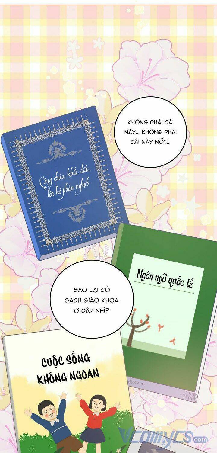 Sự Điều Trị Đặc Biệt Của Tinh Linh Chap 2 - Next Chap 3