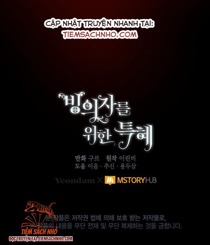 Sự Điều Trị Đặc Biệt Của Tinh Linh Chap 23.5 - Next Chap 24.5