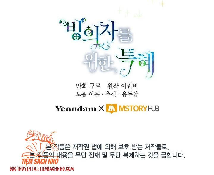 Sự Điều Trị Đặc Biệt Của Tinh Linh Chap 25.5 - Next Chap 26.5