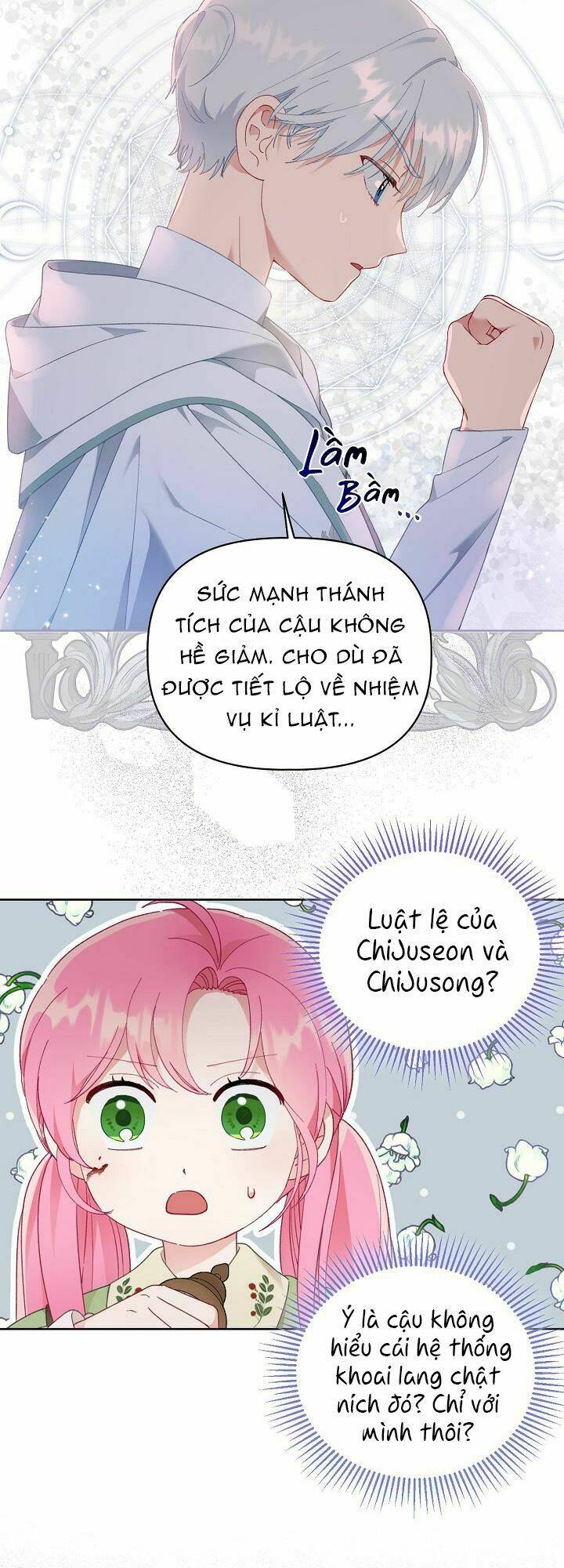 Sự Điều Trị Đặc Biệt Của Tinh Linh Chap 25 - Next Chap 26