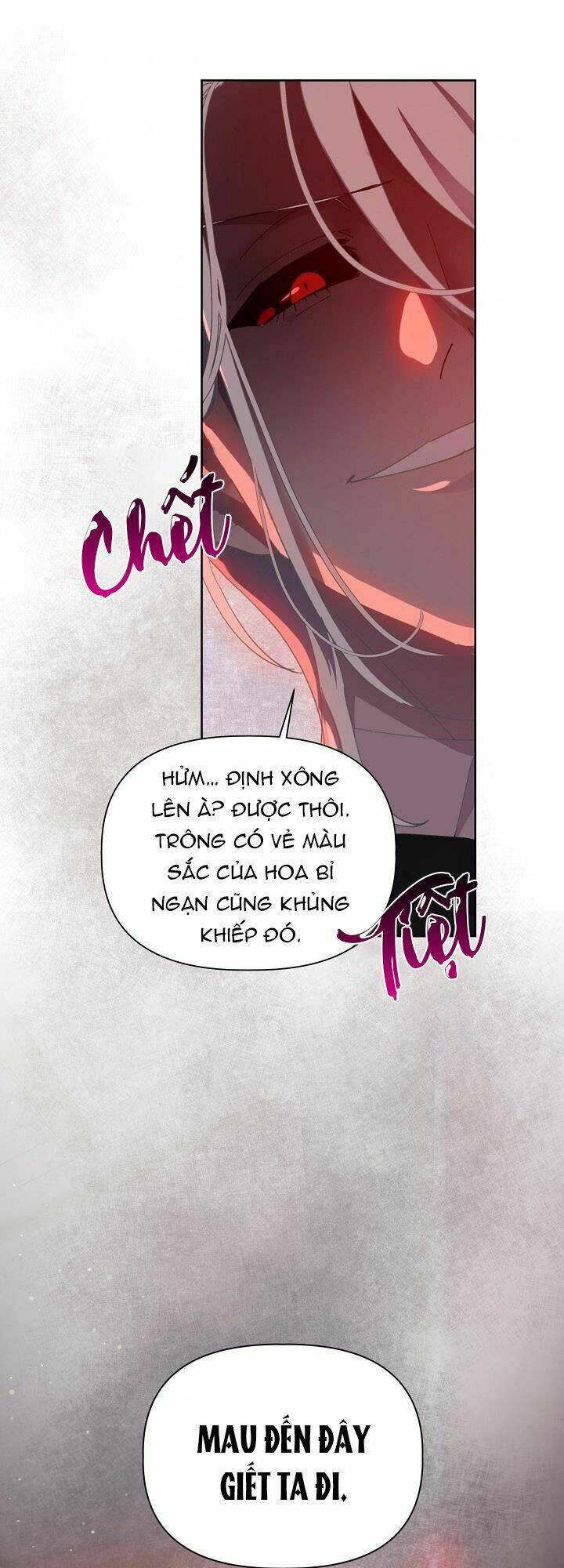 Sự Điều Trị Đặc Biệt Của Tinh Linh Chap 26 - Next Chap 27