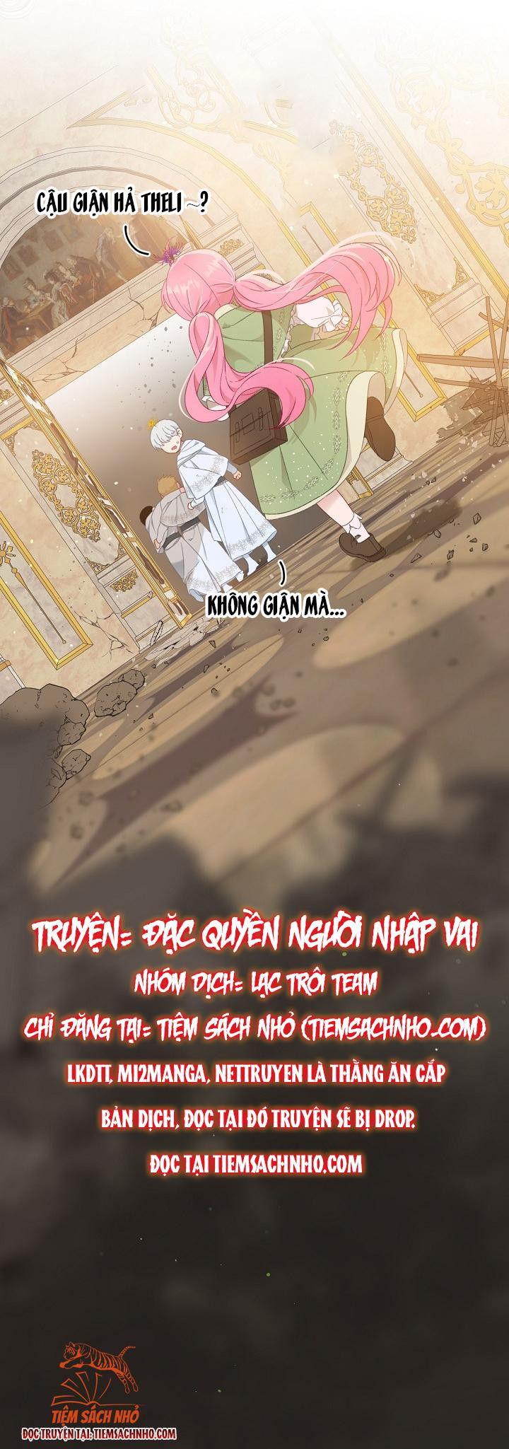 Sự Điều Trị Đặc Biệt Của Tinh Linh Chap 27.5 - Next Chap 28.5