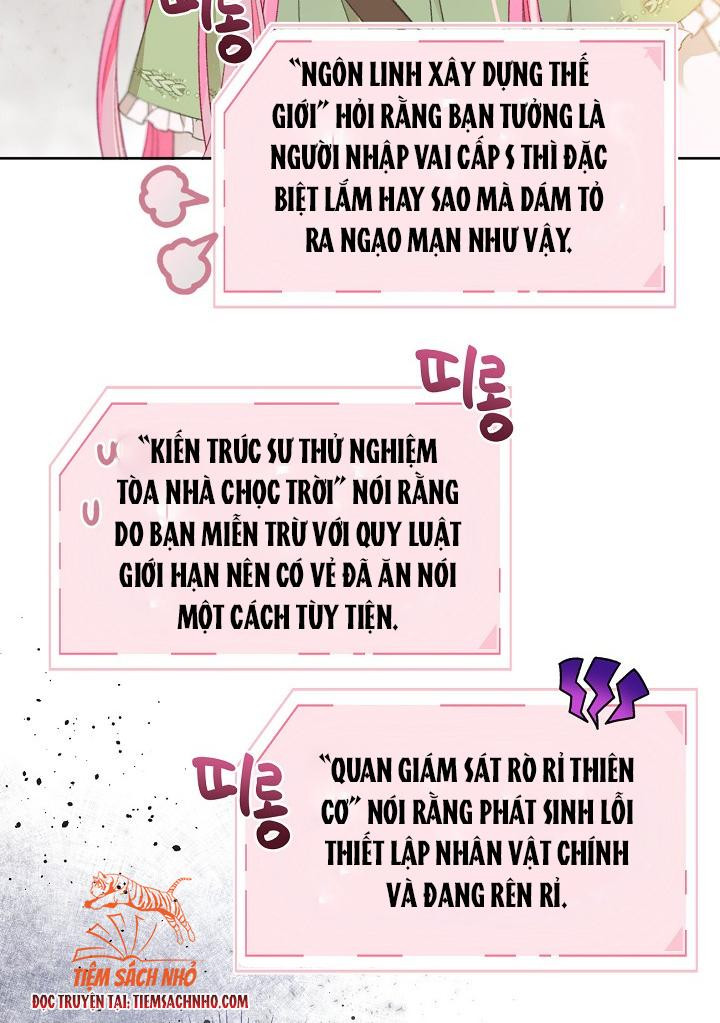 Sự Điều Trị Đặc Biệt Của Tinh Linh Chap 27.5 - Next Chap 28.5