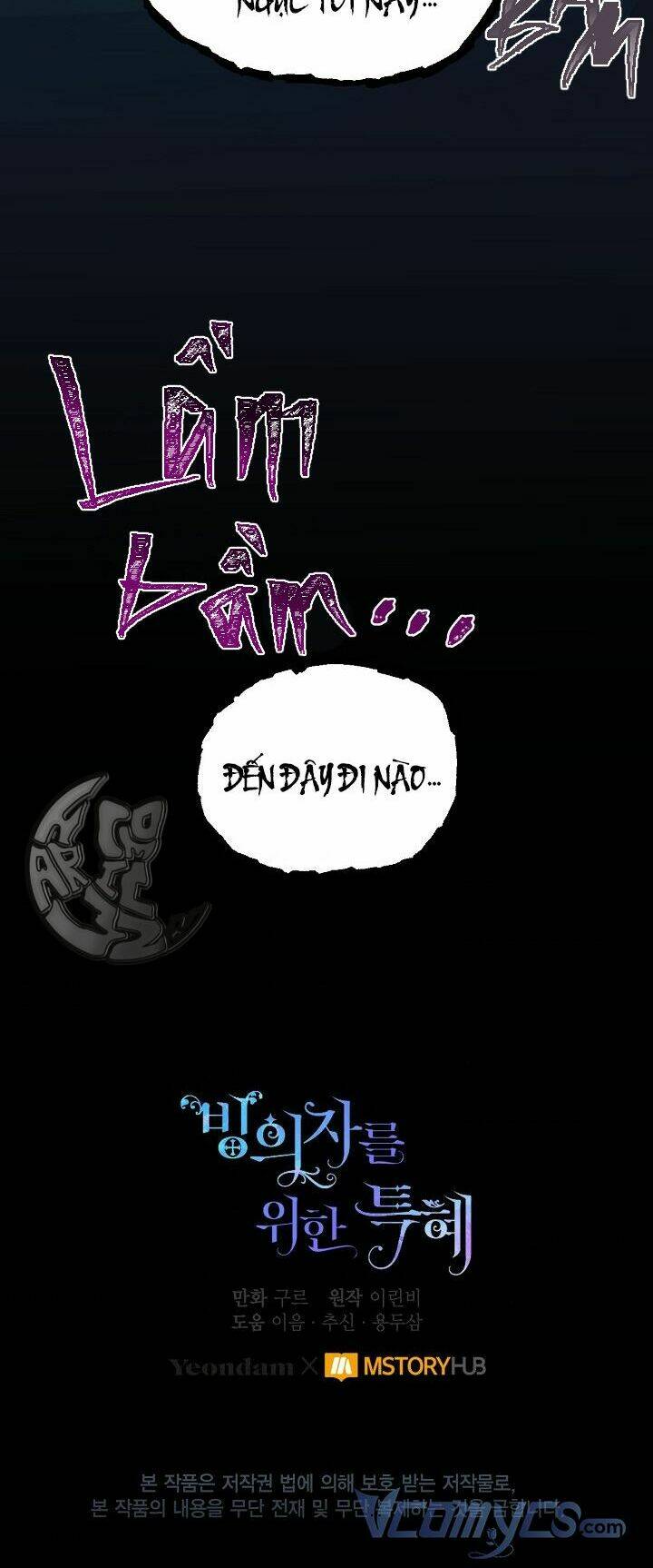 Sự Điều Trị Đặc Biệt Của Tinh Linh Chap 27 - Next Chap 28