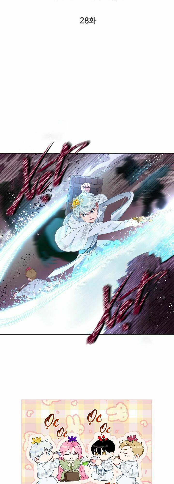 Sự Điều Trị Đặc Biệt Của Tinh Linh Chap 28 - Next Chap 29