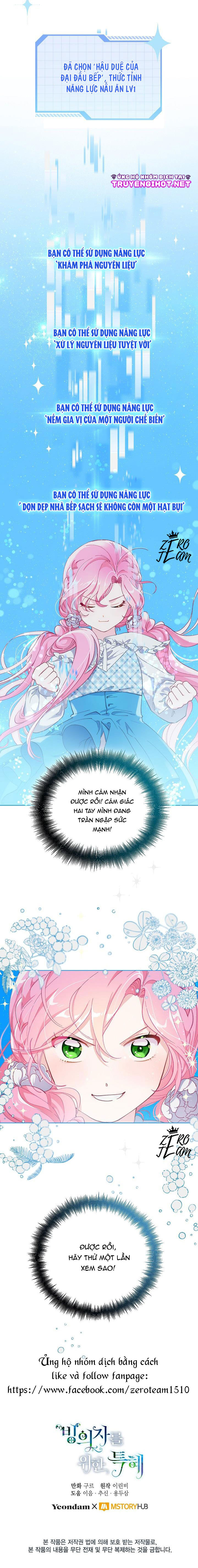 Sự Điều Trị Đặc Biệt Của Tinh Linh Chap 3.5 - Next Chap 4.5