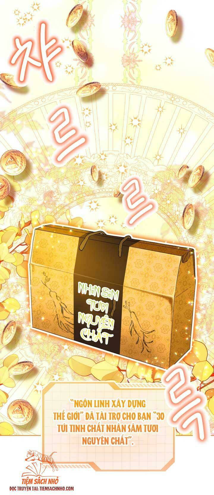 Sự Điều Trị Đặc Biệt Của Tinh Linh Chap 32 - Next Chap 33