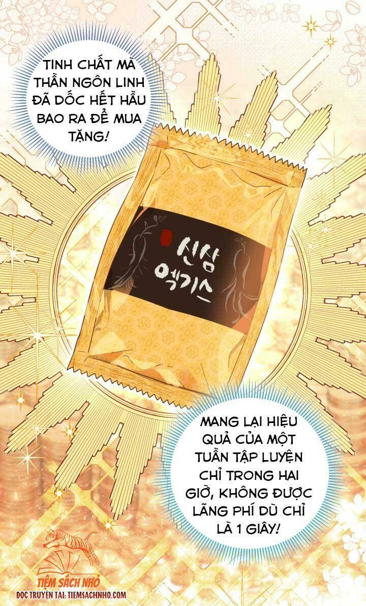 Sự Điều Trị Đặc Biệt Của Tinh Linh Chap 32 - Next Chap 33